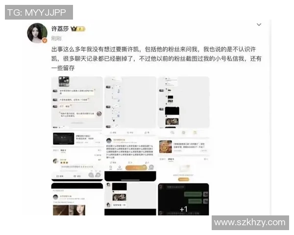 《某知名男演员因私人生活被曝光引发热议 粉丝与媒体态度分歧》