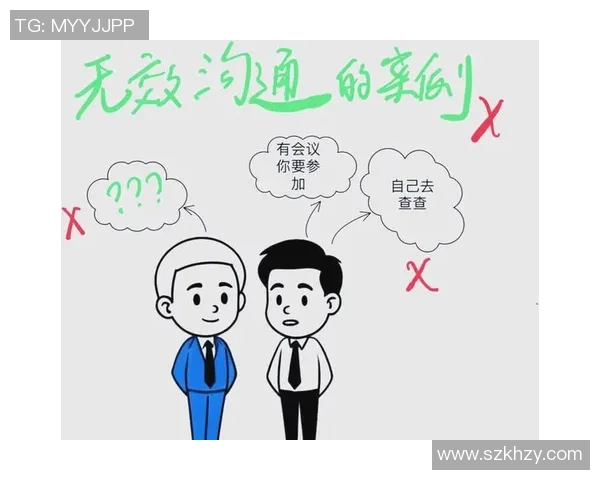 以交流为核心探讨人际沟通的技巧与方法如何提升沟通效率与效果 以交流为核心探讨人际沟通的技巧与方法如何提升沟通效率与效果