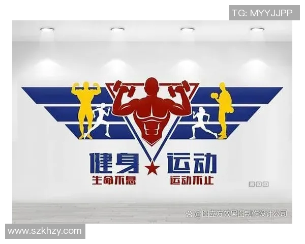 以运动场为核心打造多功能健身休闲空间促进全民健康生活方式的创新探索