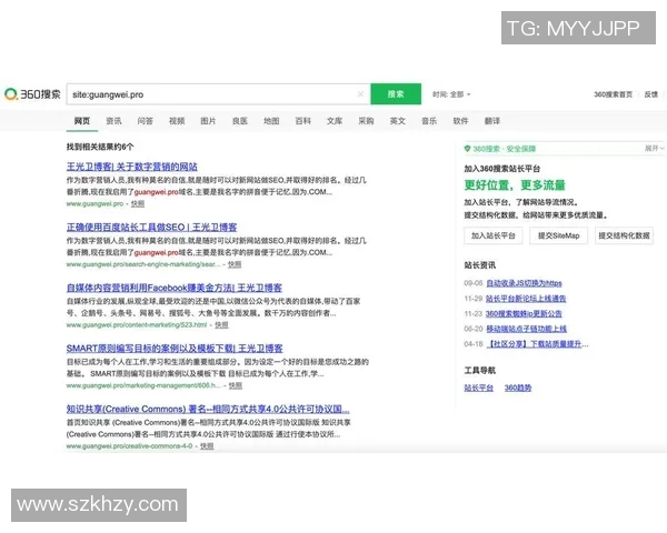 以换人为核心推动球队战术变革和人员配置优化的策略分析