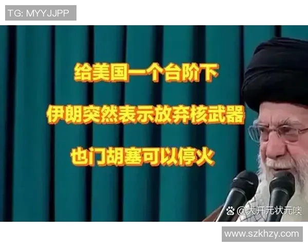 阿根廷与伊朗下半场激战回顾精彩瞬间与关键时刻分析