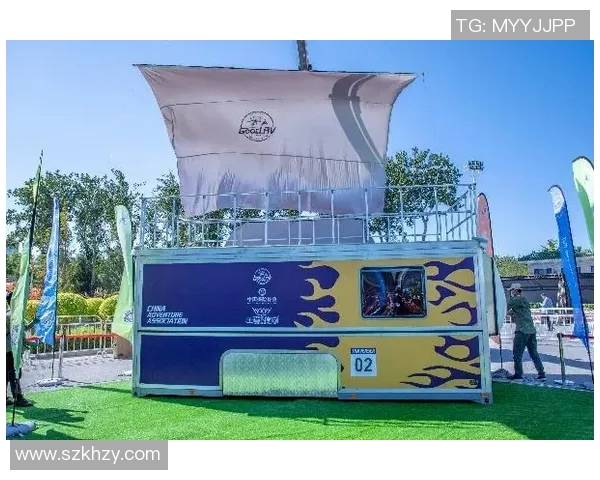 奥林匹克精神与全球体育文化的融合与发展探讨