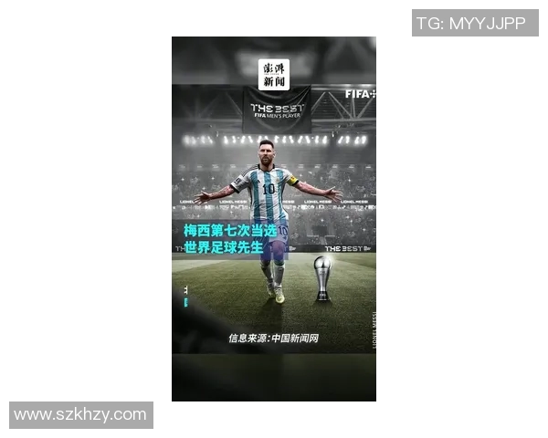 梅西足球传奇:从巴萨崛起到世界杯荣耀的辉煌历程 梅西足球传奇:从巴萨崛起到世界杯荣耀的辉煌历程