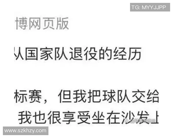 上海排球队防守分析：优劣势与改进方向探讨