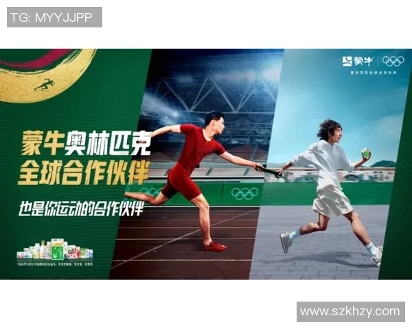 西安滑板队创新边路渗透战术的深度解析与未来展望