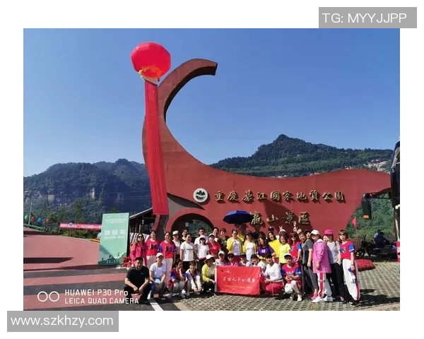 重庆极限运动队的技术探讨与挑战精神的完美结合