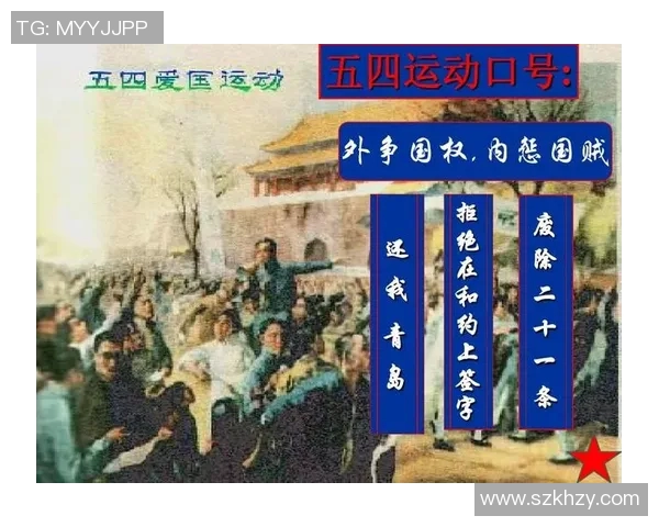 运动天才的崛起与挑战揭秘从天赋到努力的全程解析 运动天才的崛起与挑战揭秘从天赋到努力的全程解析