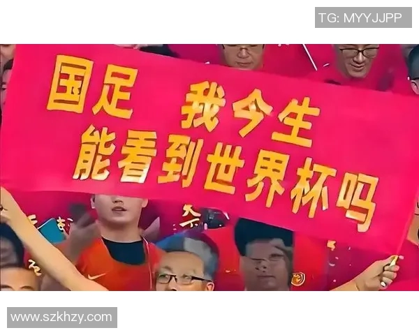 中国足球明星有哪些千峰他们的成就与影响力分析