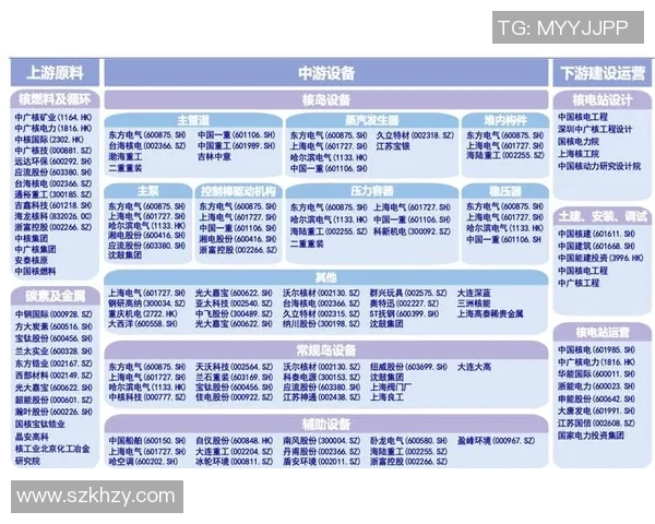 中国足球明星的辉煌历程与成就全景解析